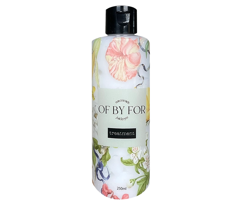 トリートメント