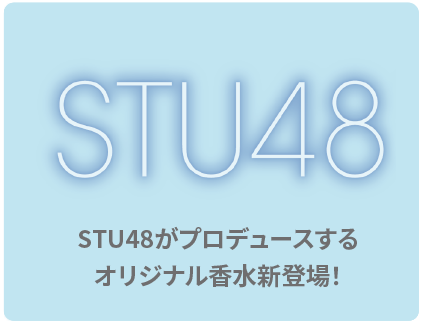 POPUP告知